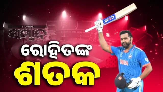 Rohit Sharma at Barabati
