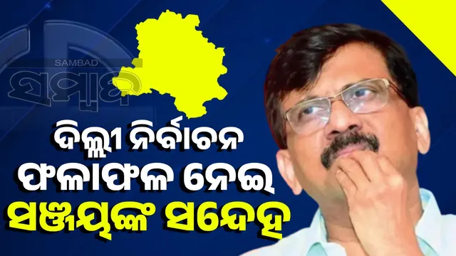 BJP can't win anywhere if ballot papers are used