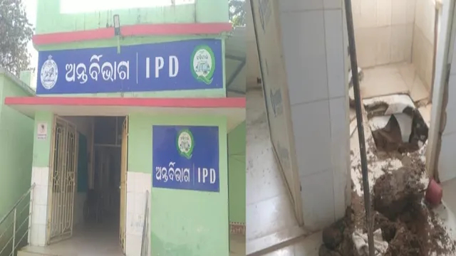 ପାଇଖାନାରେ କନ୍ୟା ସନ୍ତାନ ପ୍ରସବ