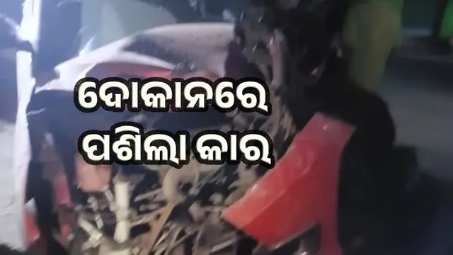 Fatal road accident in Itamati: 2 dead