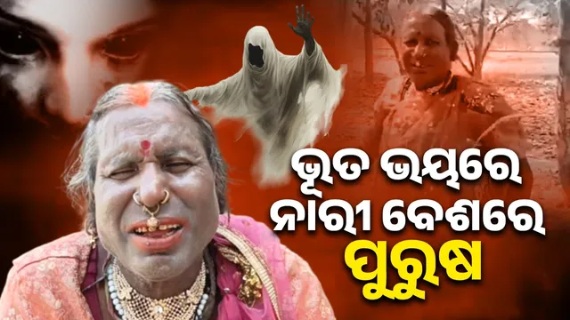 କପ୍୍ନପ