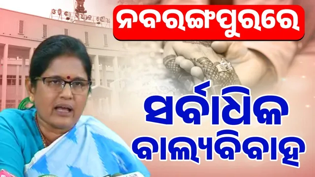 Child marriage in Odisha