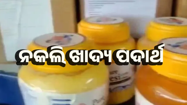Counterfeit Omfed ghee-milk in city: Police teams raid warehouses and shops