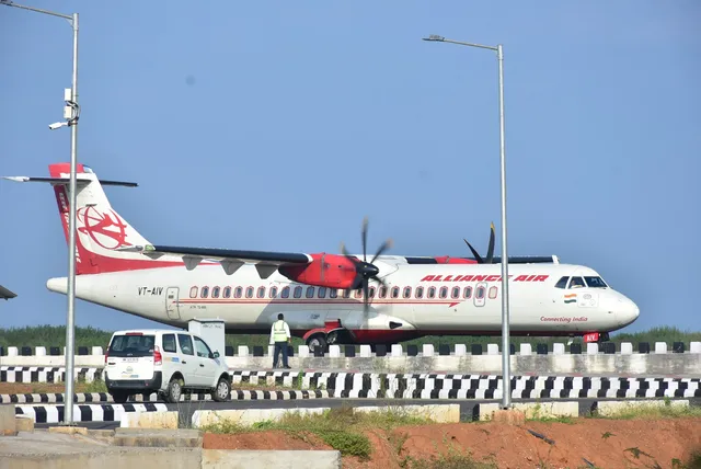 Rourkela airport