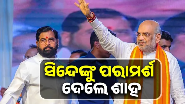 Keep government 'tanga' under control: Shah advises Sinde