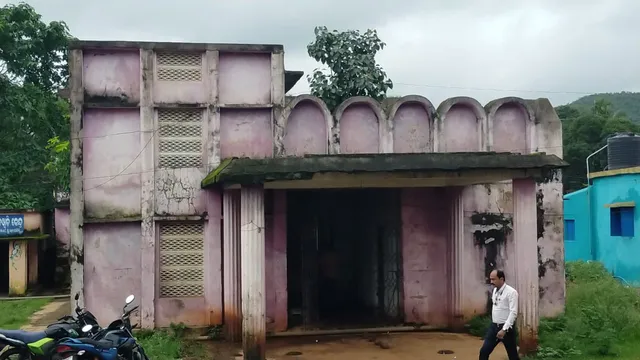 Twon hall of G Udayagiri