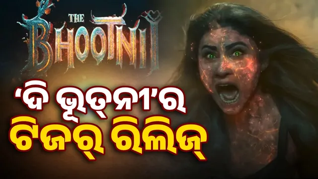 The Bhootnii Teaser out