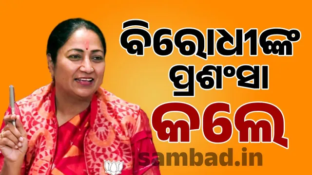 ୍‌ଡ଼ଢ଼ଖଫ୍‌