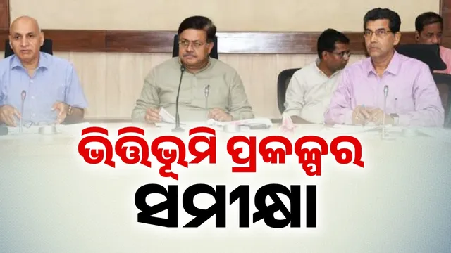 Minister reviews infrastructure projects worth over Rs 100 crore: Emphasis on deadline completion