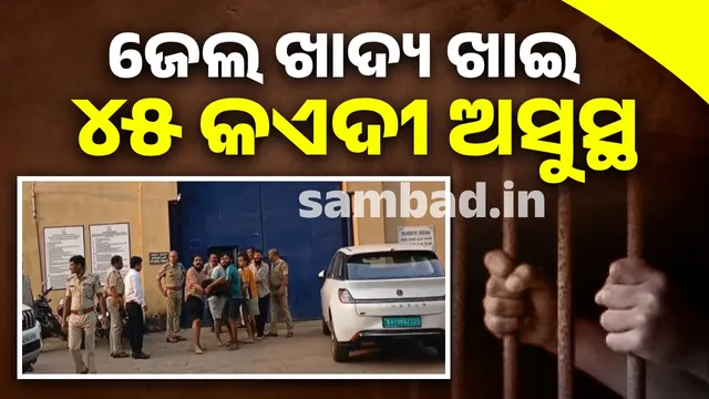 ୍ିତିୗ୍ତୀ