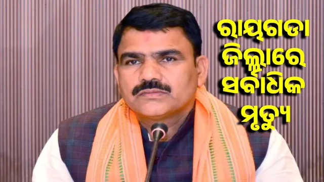 26 students died in tribal residential hostel in 8 months