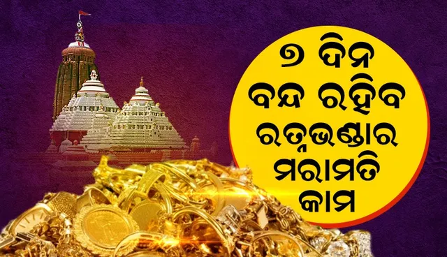 WhatsApp Image 2025-03-07 at 3.08.47 PM