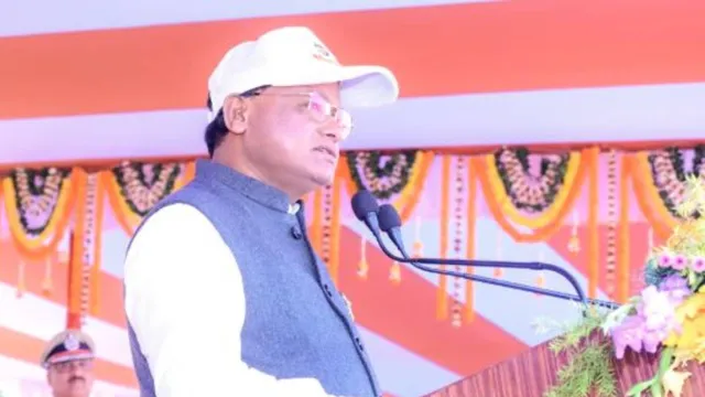 Our government is committed to modernization and reform of the police department: Chief Minister