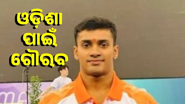 Odia boy Tapan Mohanty qualifies for Artistic Gymnastics World Cup floor exercise final