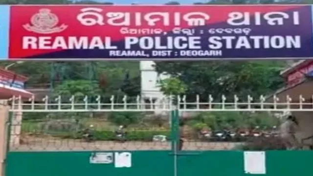 Baanrapal heinous murder case exposed:  nephew goes to jail