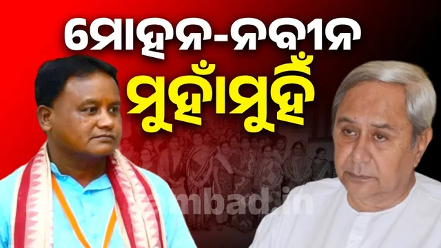 Mohan-Naveen face to face on International Women's Day