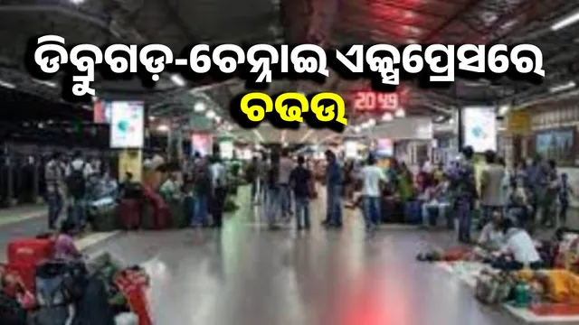 10 Bangladeshis, including a minor, arrested from Bhubaneswar