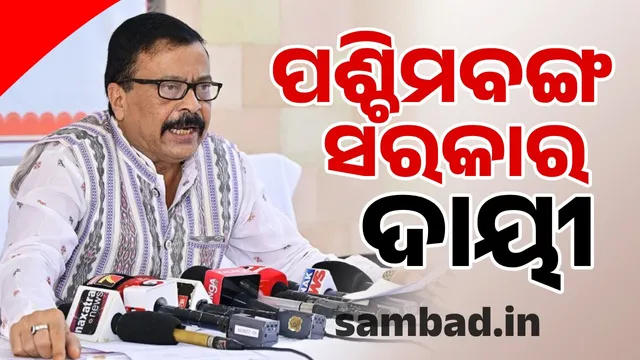 West Bengal government responsible for infiltration of Bangladeshis into Odisha: Revenue Minister