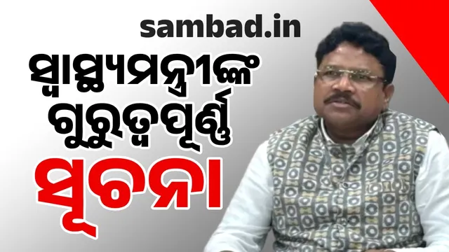 Taking medicine does not cure the disease: Fake medicine racket in the market