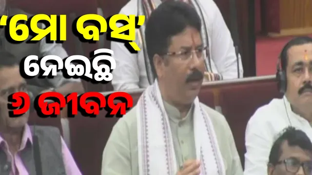 19 ‘My bus’ accident in 8 months: Urban Development Minister