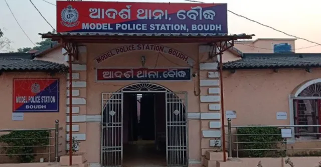 Pickup truck-bike collision in Dala: Two bikers killed