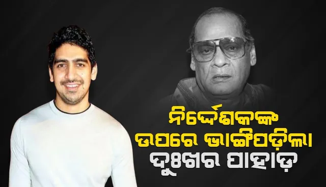 ତକଦସ୍ନତସ