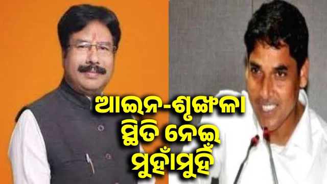 Krushna Chandra Mohapatra-Arun Sahoo