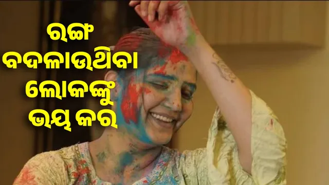 sapna-choudhary-holi-celebration