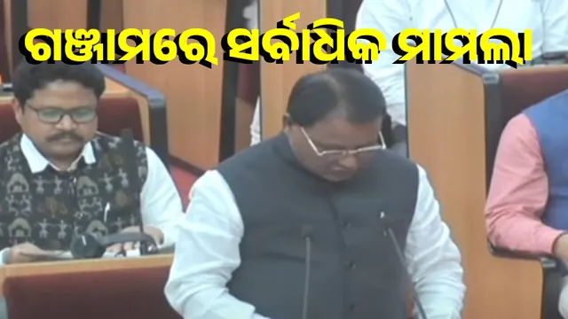 1.35 lakh cases registered at police stations in 8 months: CM's information in Assembly