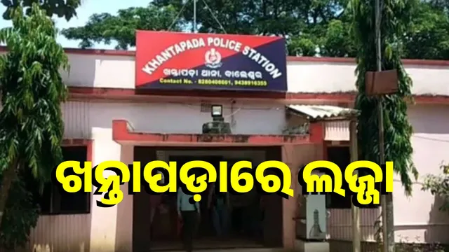 Widow's hair cut off with scissors after failed rape attempt: Allegations of reconciliation attempt instead of punishment