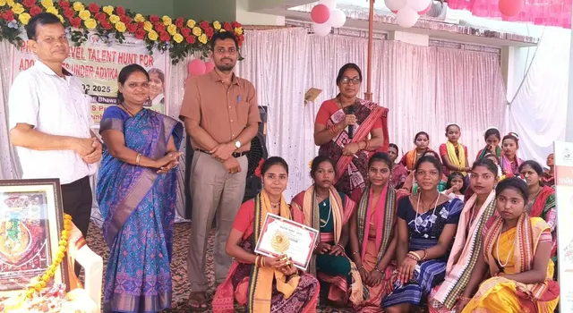 Advika Talent Hunt event held in Kuchinda