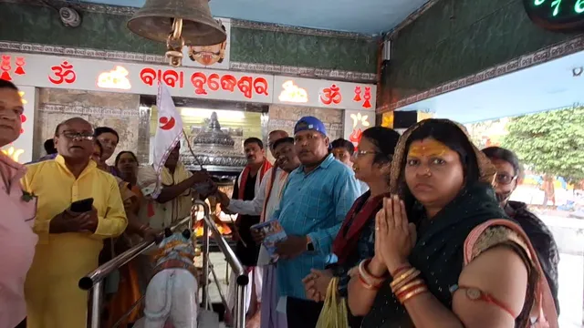 Welcome to Dwadash Krosh Linga and Brahmani Parikrama Team at Bhuban