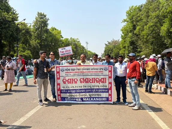 NRHM workers strike