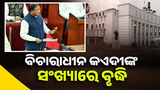 more than 16,000 prisoners in 87 jails in the state.