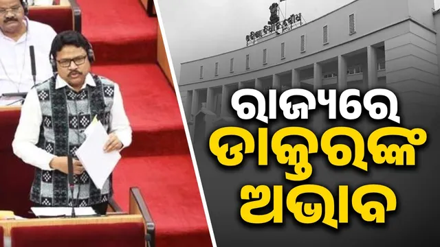 More than 6,000 doctor posts are lying vacant in Odisha