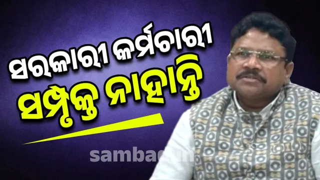 No government officials are involved in counterfeit medicines and vaccines.