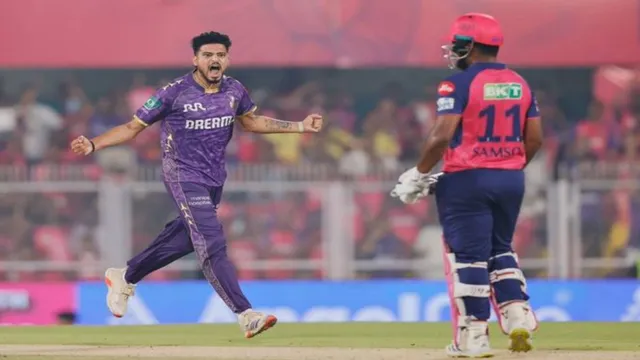 RR stopped at 151 runs