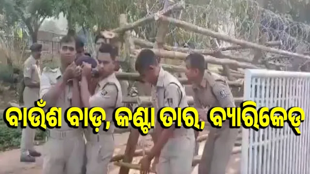 Bamboo fences, barbed wire, barricades to stop Congress workers