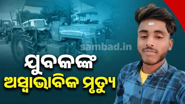 Dead by tractor accident