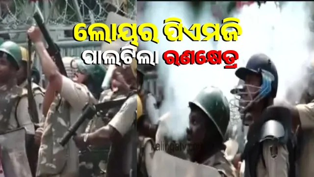 Tear gas and water cannon attack on Congress workers