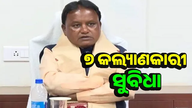 Chief Minister gives information about welfare scheme for working journalists