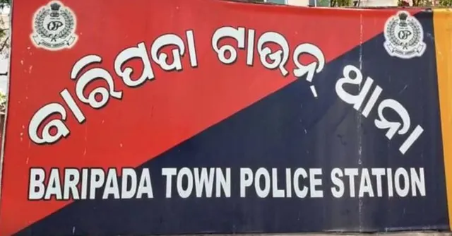 heinous crime of Kamuk Peusa