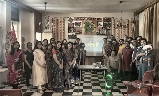 kpt-Belgium Screening Charikandha poster