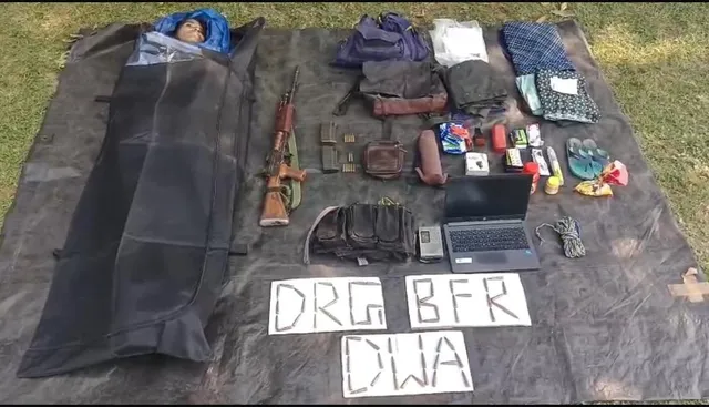 Hardcore4 naxal dead