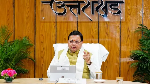 ମକତଚୀକି୍ୀଚ,ର