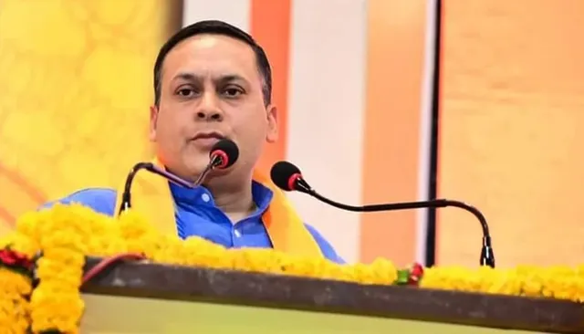  The Financial Express