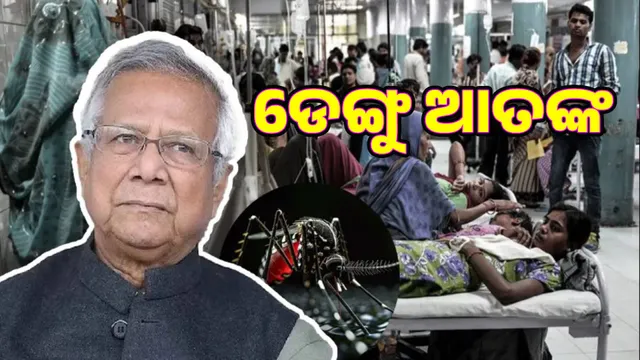 New crisis in Bangladesh: 20 lives at risk every 24 hours