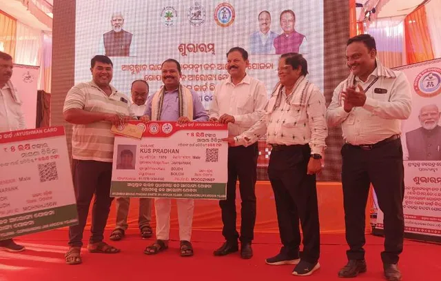 Ayushman Bharat health cards to be distributed in Odisha from April 11