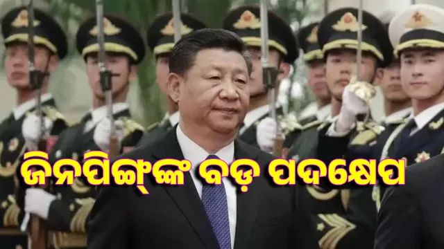 Dissatisfaction Grows in Chinese Army: No. 2 General Expelled