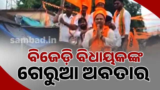 Political heat rises over Dhruv's saffron avatar